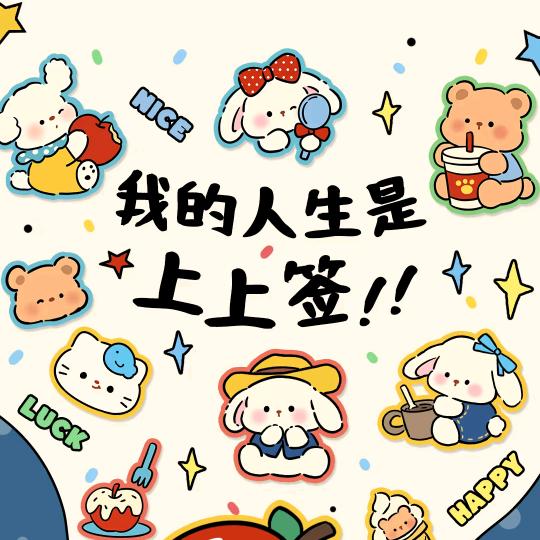 镜子