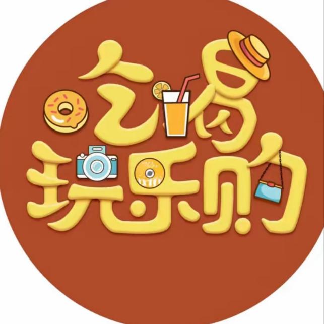 白菜爱生活
