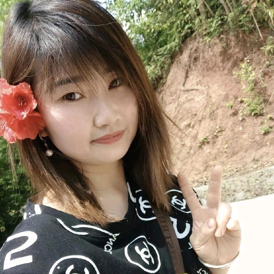 ღ᭄ꦿ꯭燕꧔ꦿ᭄💞