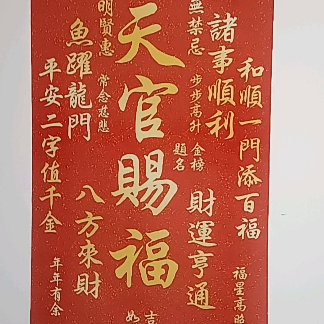 凌风
