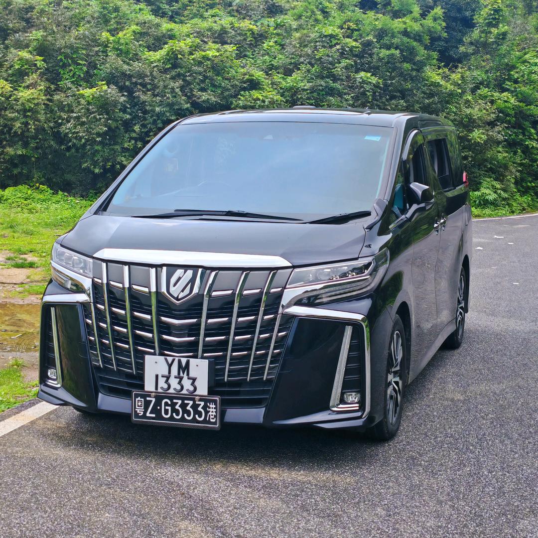 永中汽车修理厂官方号