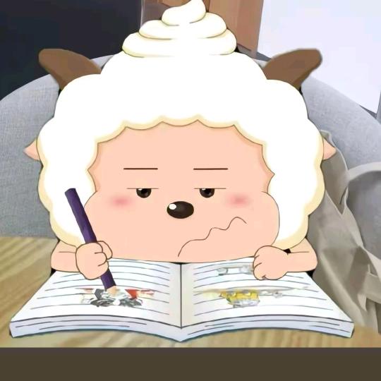 🐏羊🐏