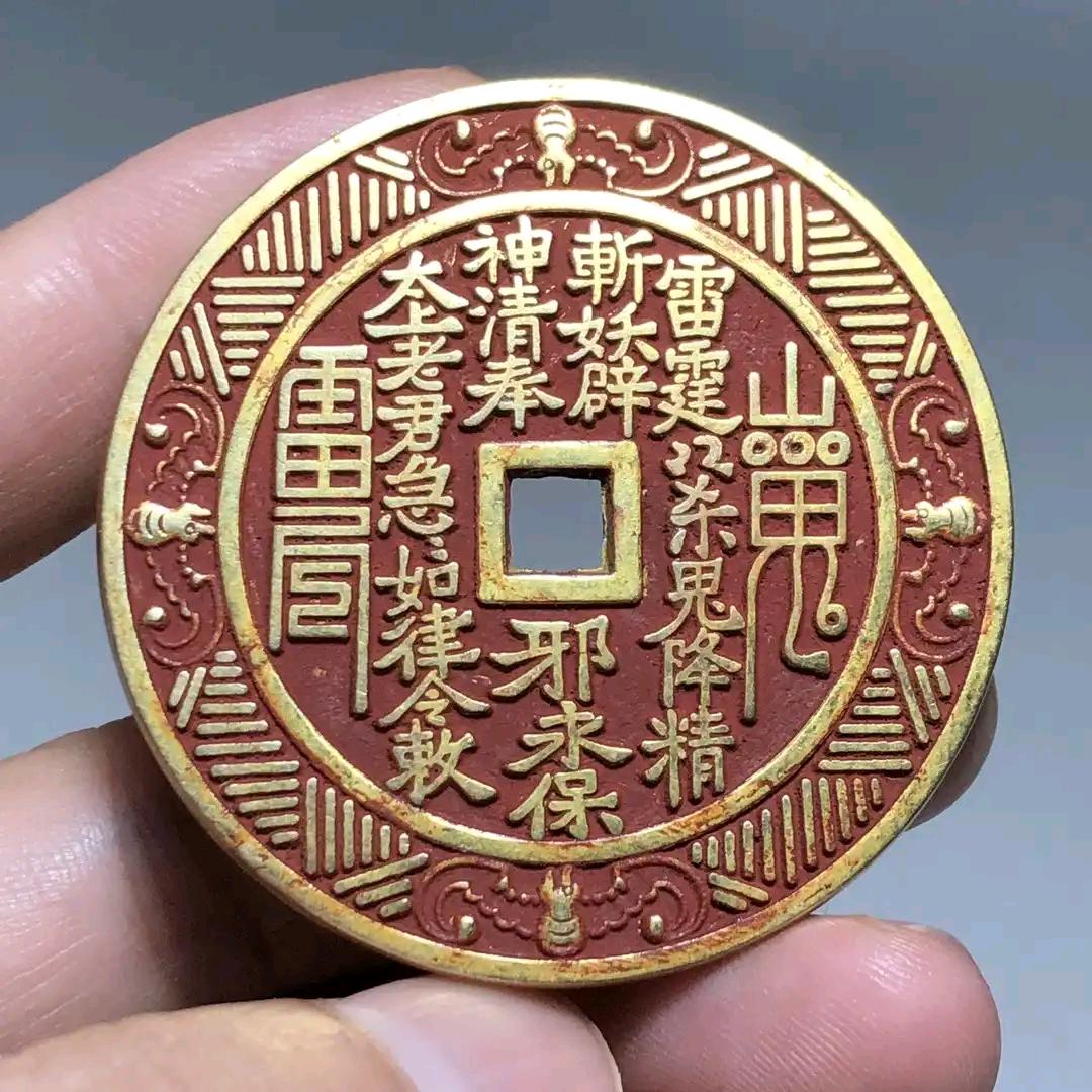车队工作号32