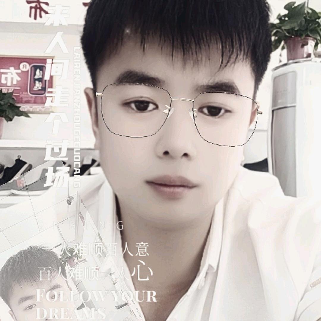 利民镇东鞋吸独鞋业