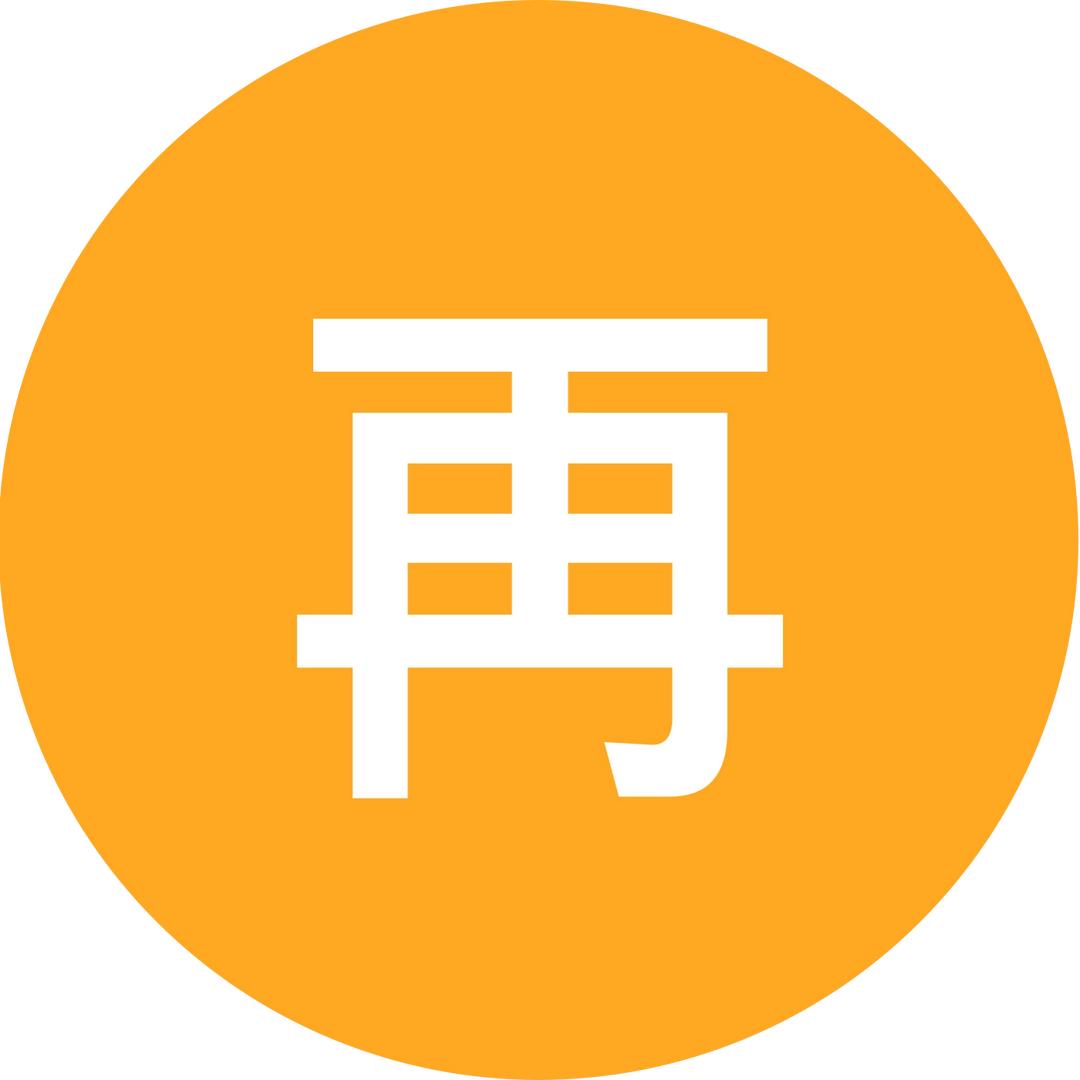 风中丽人！