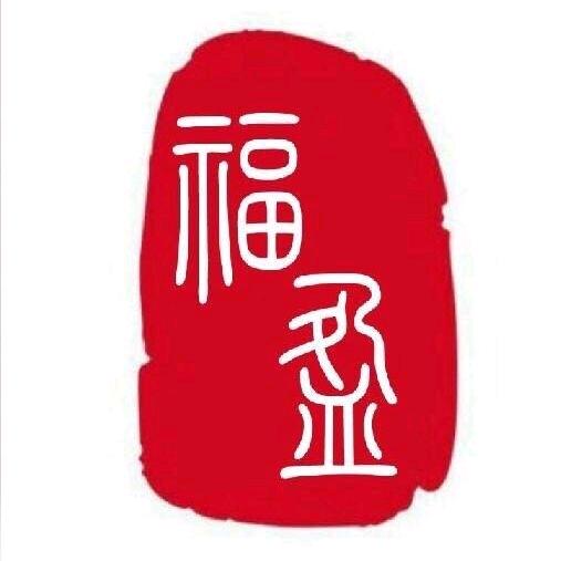 西安福盈通讯