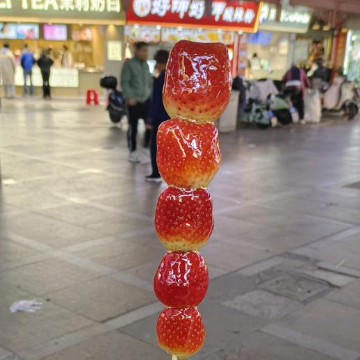 子枫