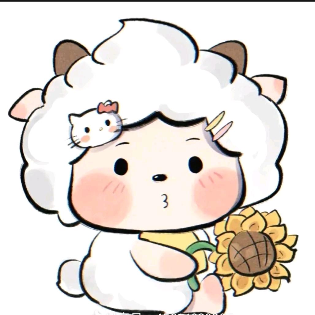羊肉串