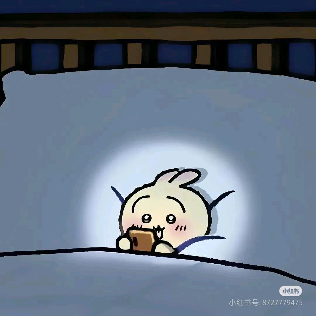 把云吸进脑子里