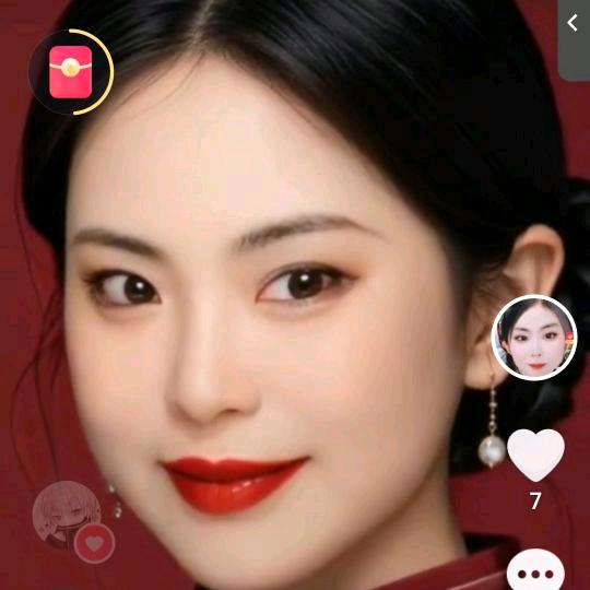 小九