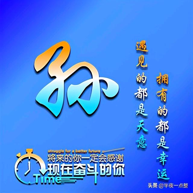 梦圆数码影楼