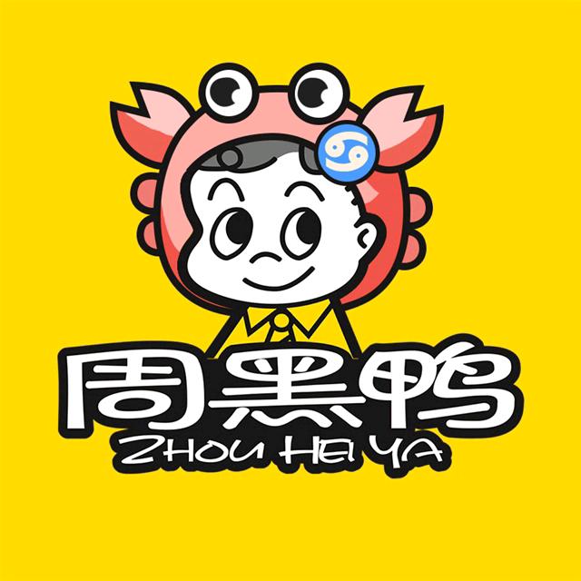 周黑鸭零食帮~