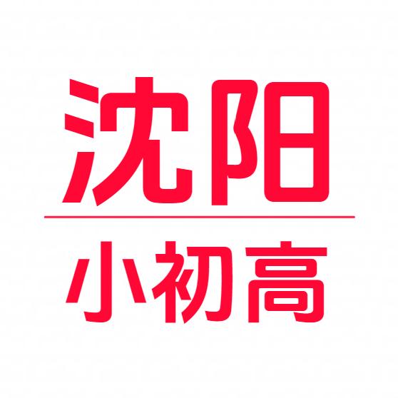 这老师挺靠谱