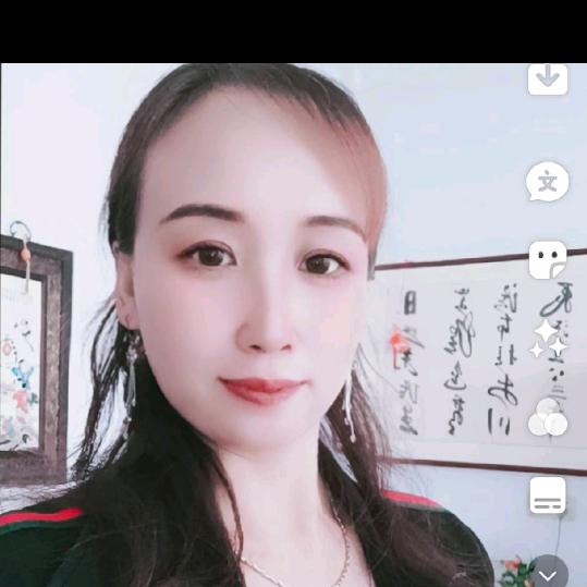 枫叶好运来