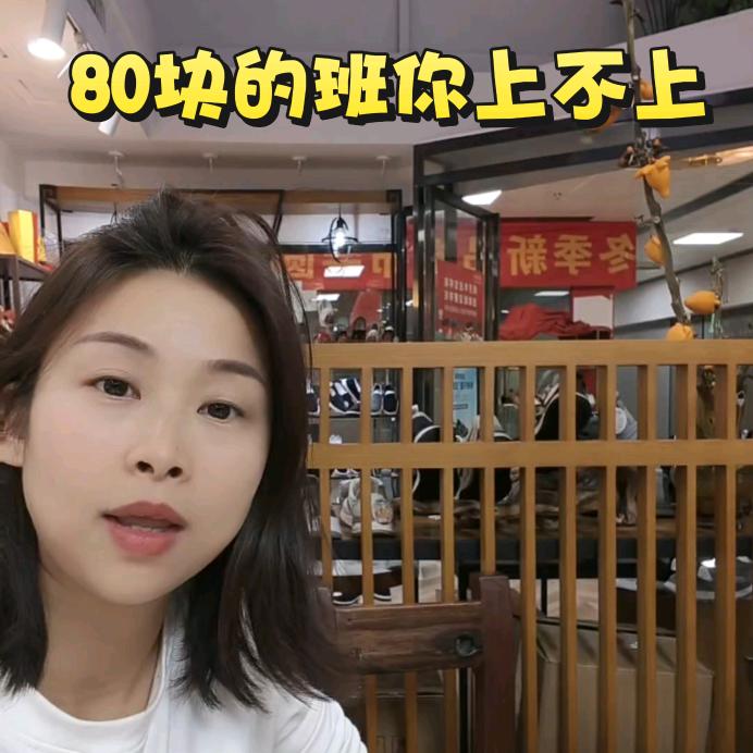 在株洲上班的醴陵妹子