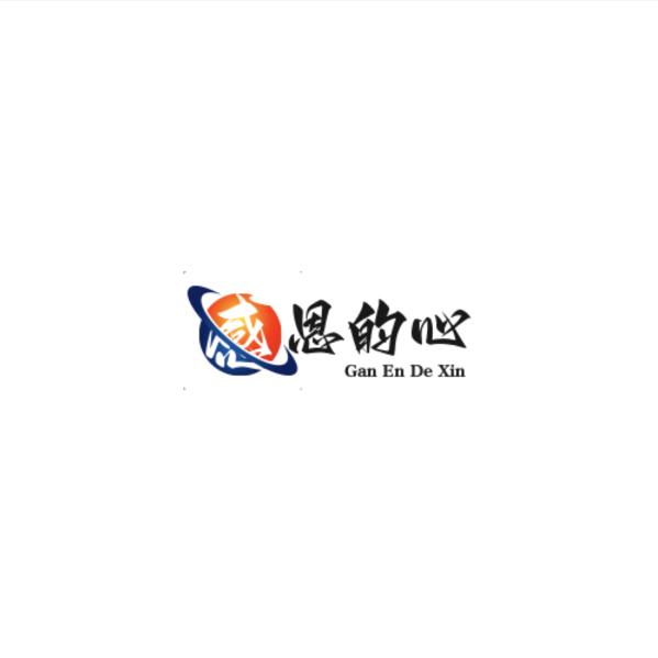 悠悠D