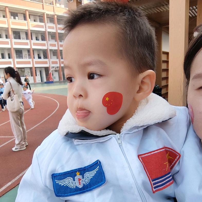 樱桃小完犊子头像