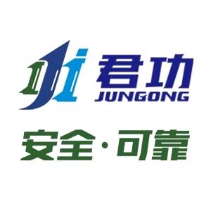 君功锁具批发 零售