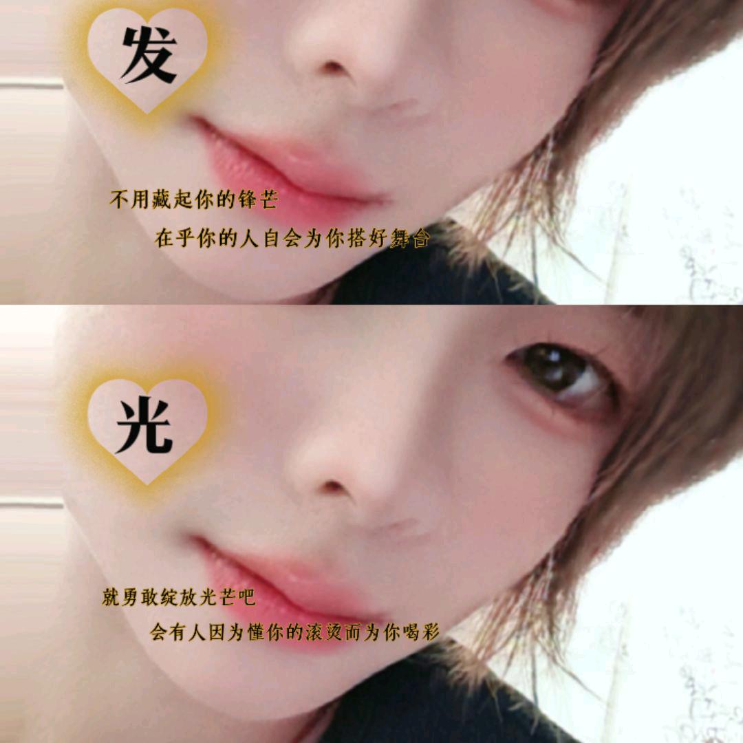 90后的小姐姐💃🏼