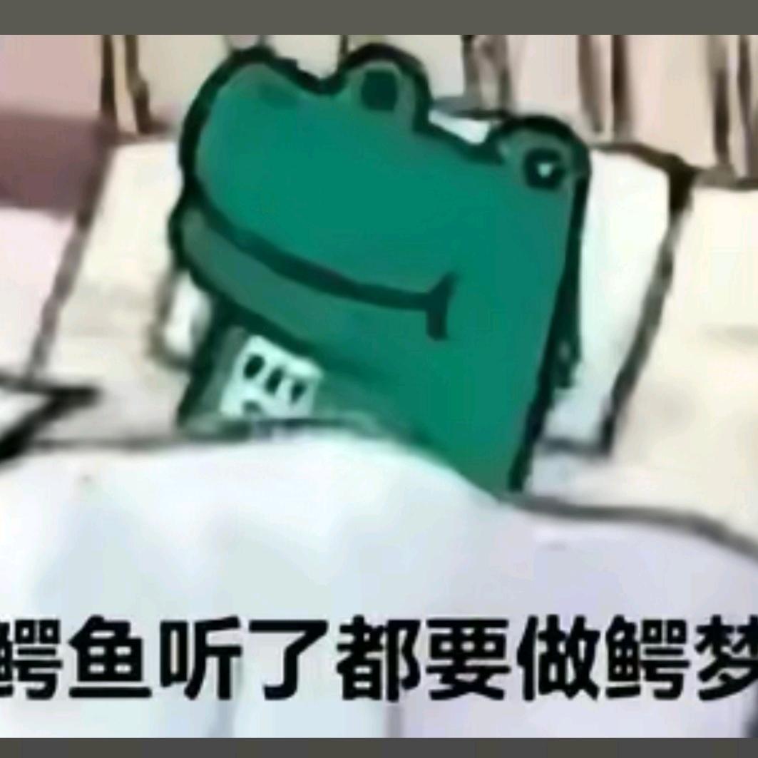 咩咩羊咩咩叫