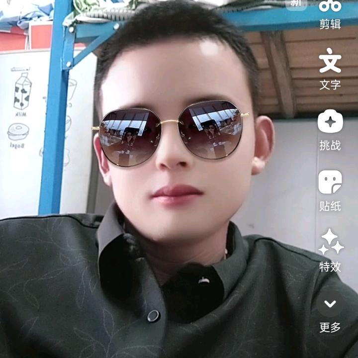 头孢有毒(单身)