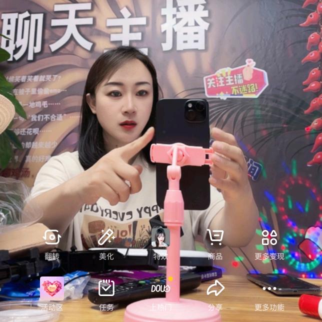 小胖妈商店