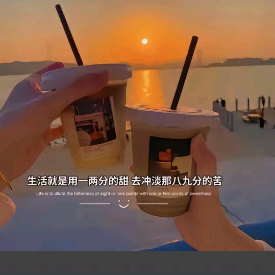 大起部落