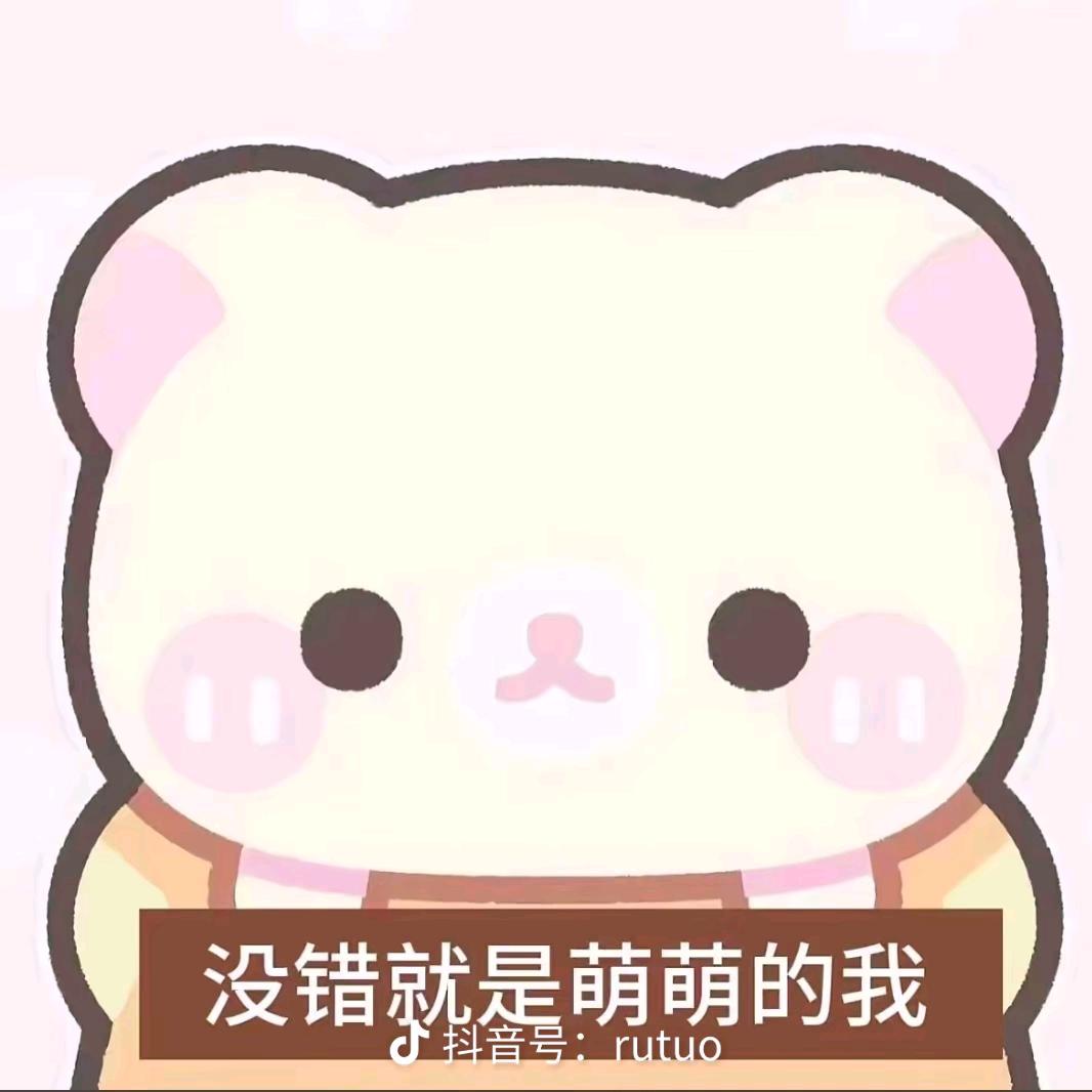 阮阮