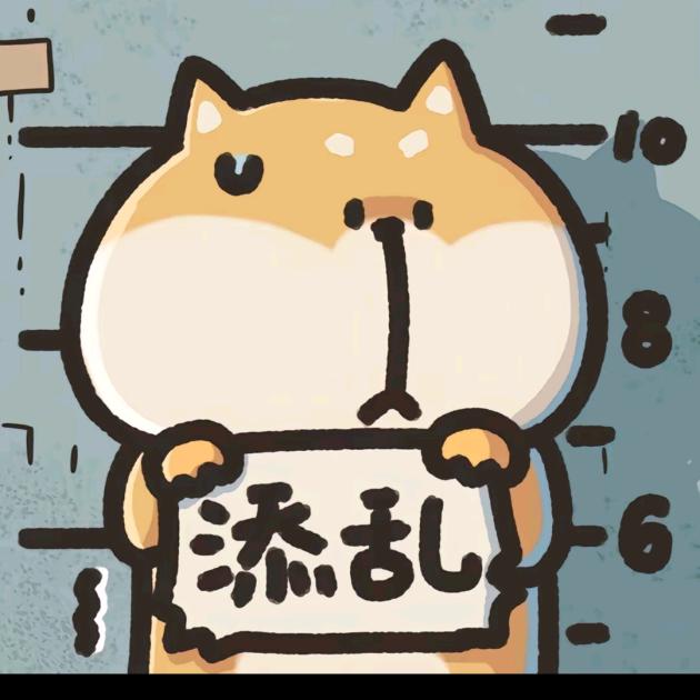 岚༒