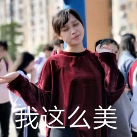 创意设计系的刘老师