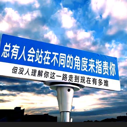 爱意随风起，风止意难平