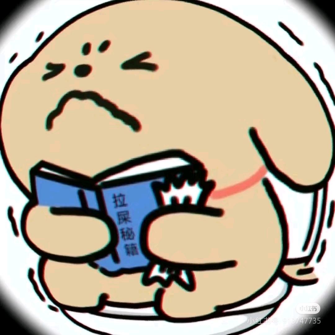 陈十一