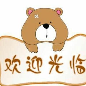 逸天精选百货
