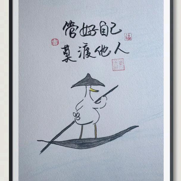 向阳而生