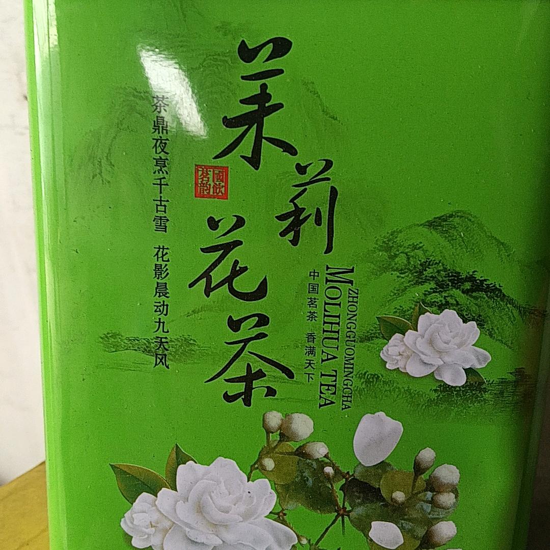 风调雨顺abc135