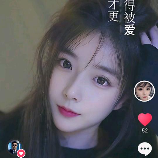 杨枝甘露