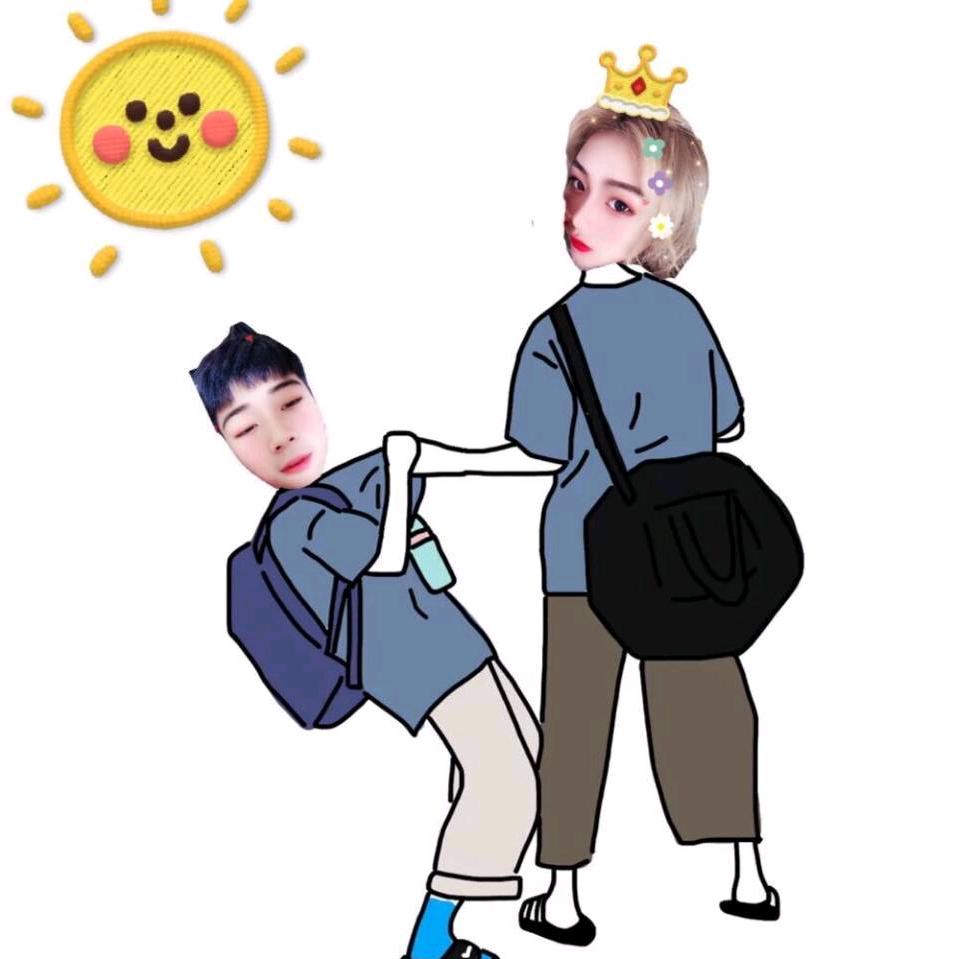 各不打扰