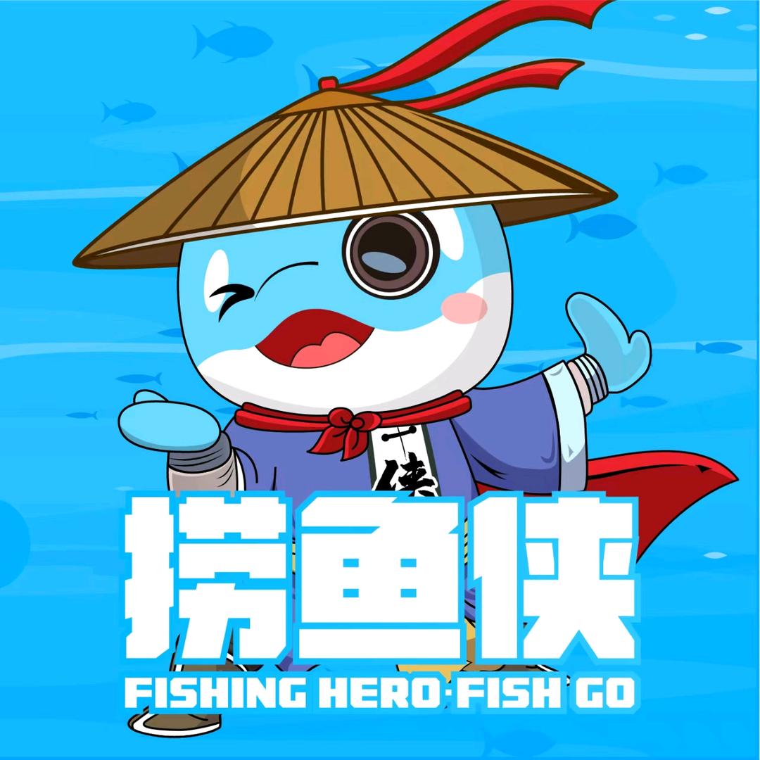 捞鱼侠(绥化万达店)