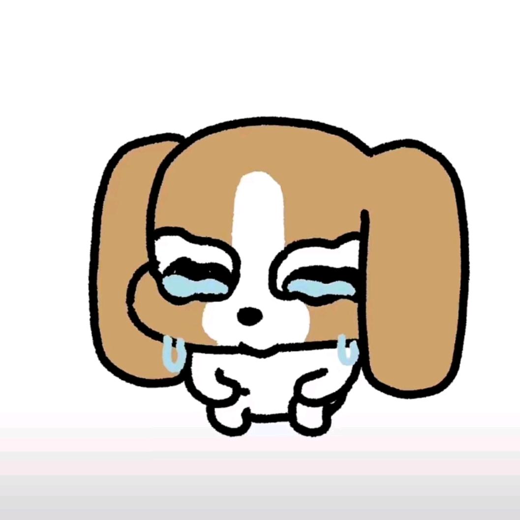 出了名的坏😈