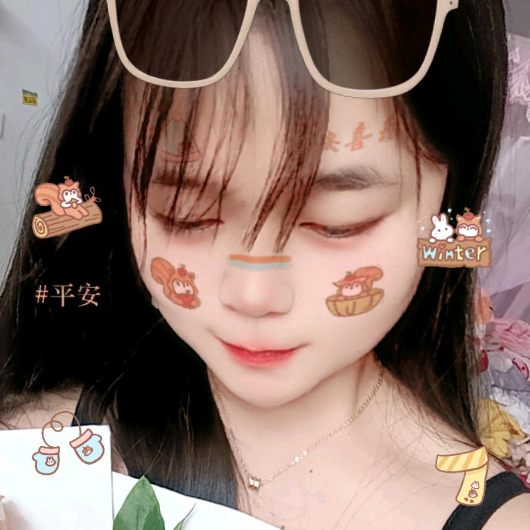 姑娘别低头眼泪会掉下来