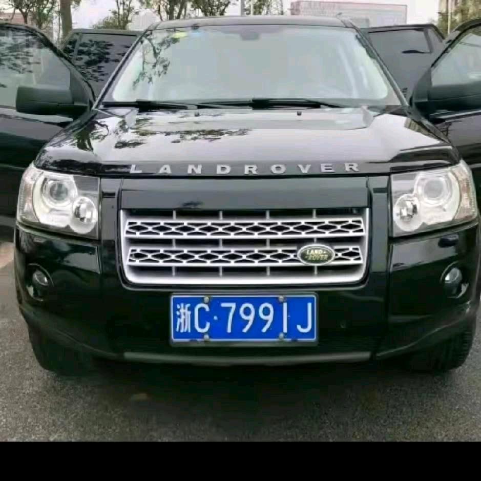 那一夜的风情