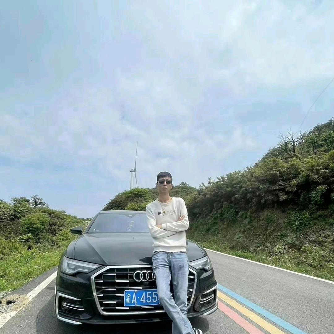 无所畏惧