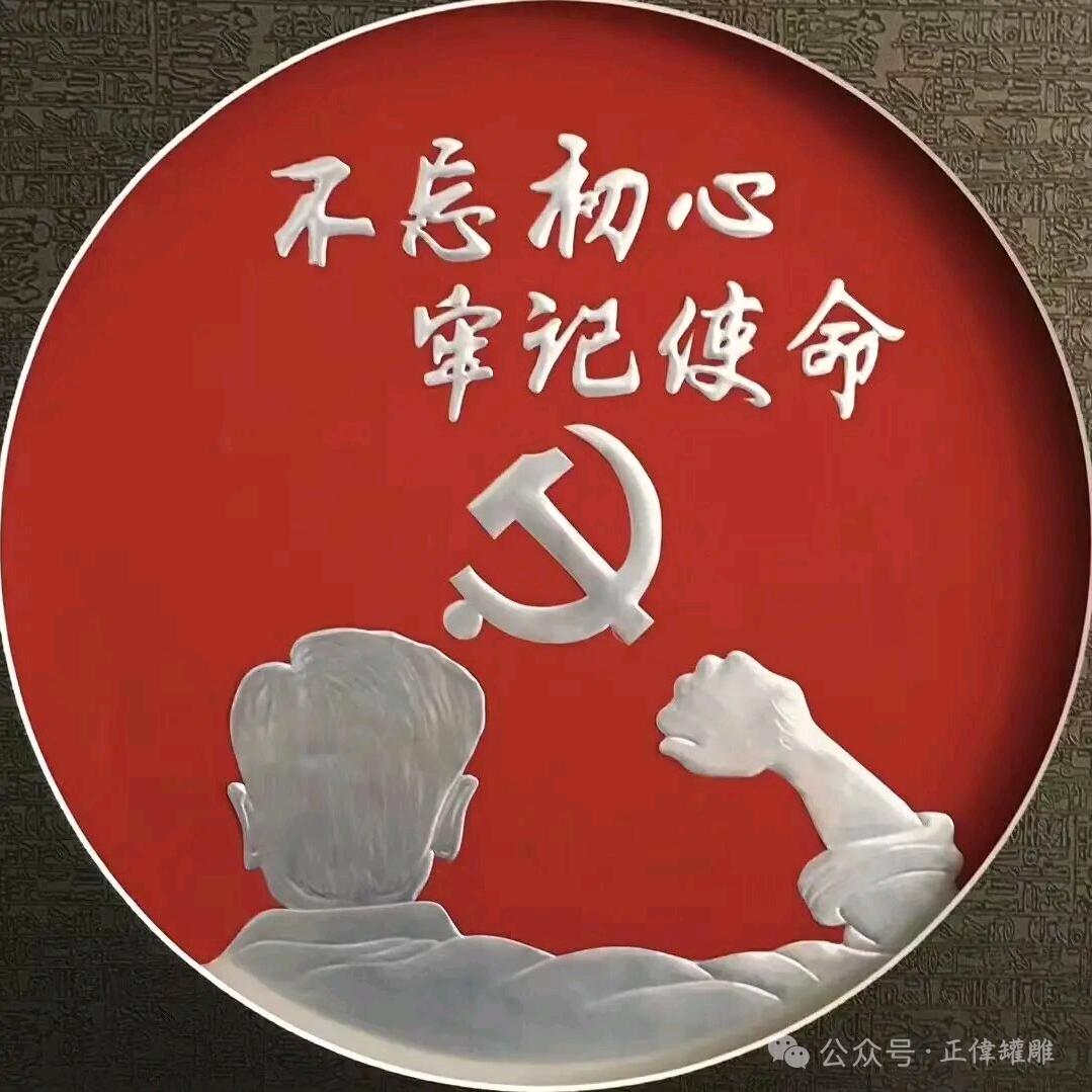 狼行天下