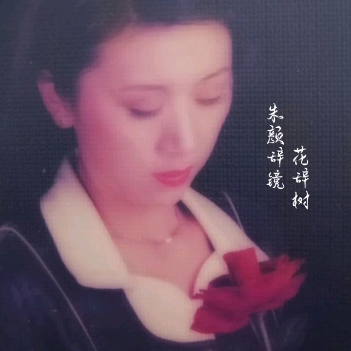 椒盐芥末虾🦐🎙️