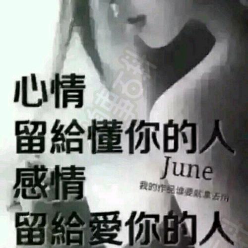 雨后彩虹
