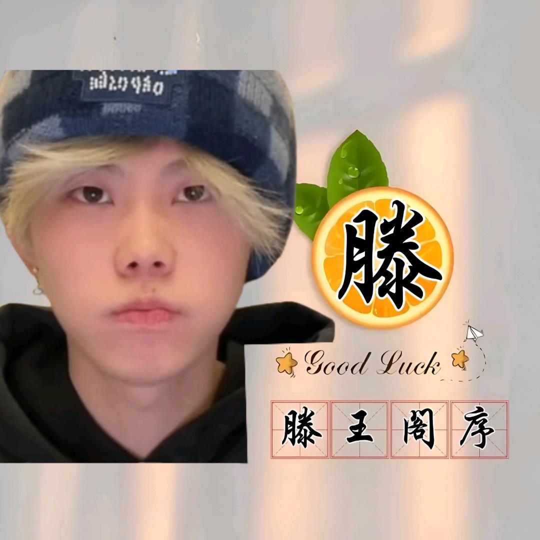 地铁🤠