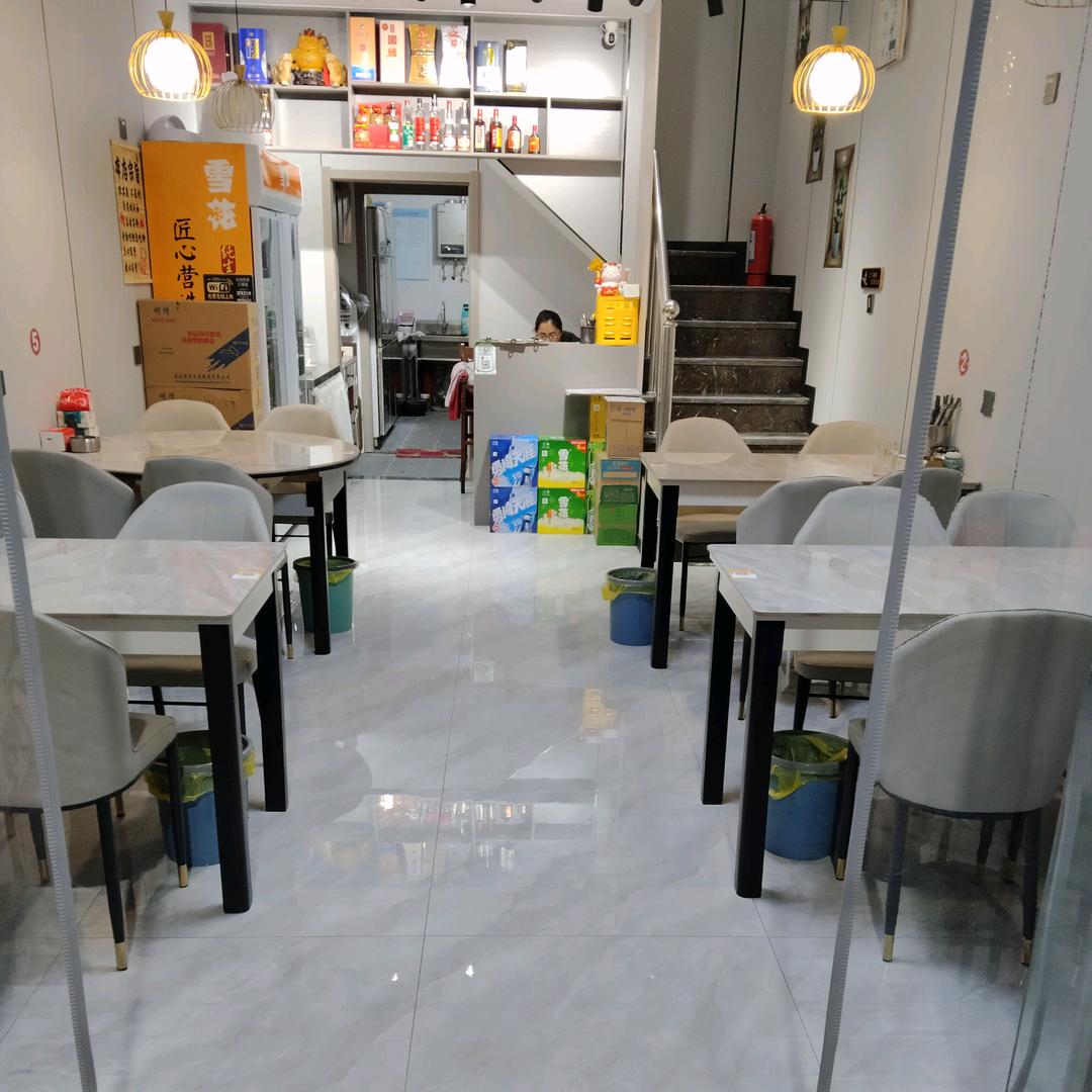 小左家常菜<张庄店>