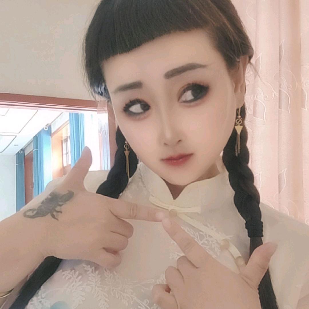 丫头💦