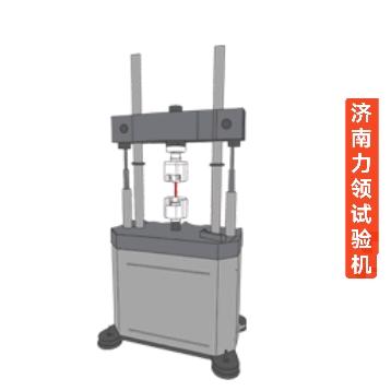 济南力领试验机有限公司