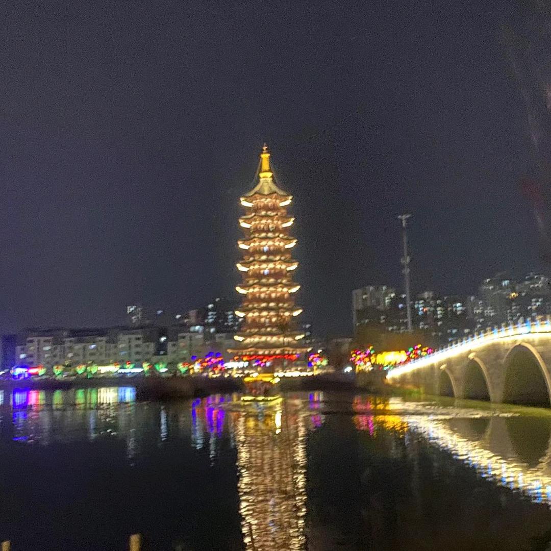开心快乐